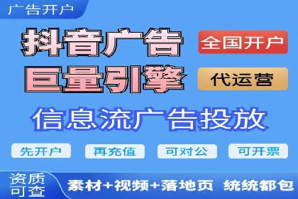 探究SEM主管如何运用数据分析提升广告效果